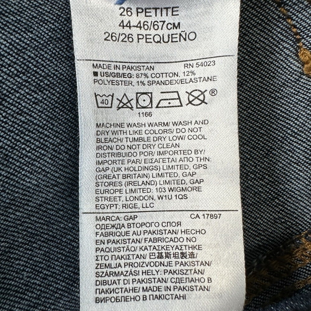 GAP DENIM MID RISE TRUE SKINNY JEANS WOMEN’S SIZE 26 PETITE - Picture 13 of 16